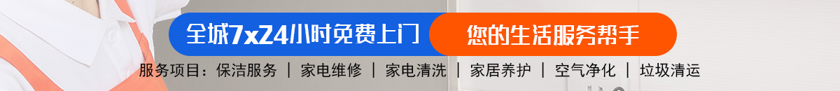 加拿大28预测 加拿大pc28预测 极致火热优质的免费预测网站-飞飞加拿大预测_官方数据！加拿大28\加拿大28预测\PC28预测\极致火热的免费预测网站!